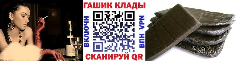 Какие есть наркотики Калач-на-Дону A PVP Гашиш blacksprut рабочий сайт МАРИХУАНА