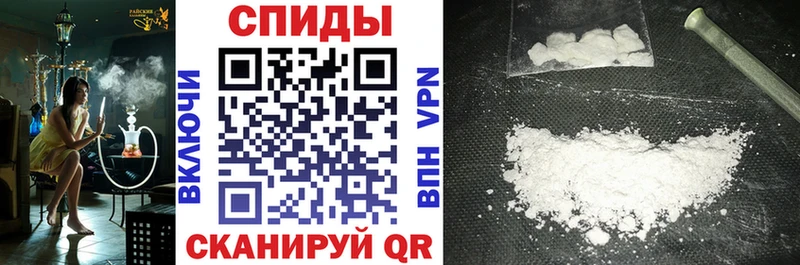 Amphetamine Premium Калач-на-Дону