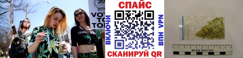 БУТИРАТ вода  KRAKEN ссылки  Калач-на-Дону 