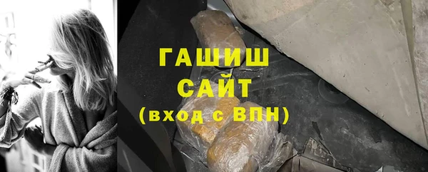 мескалин Алексин