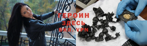 твердый Сатка