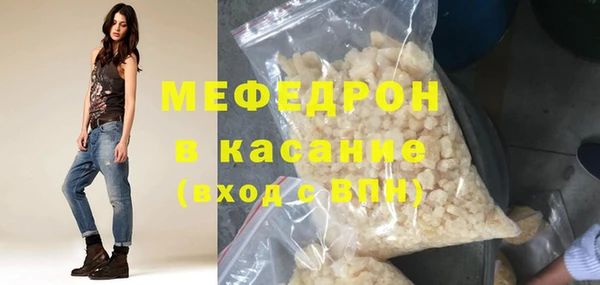 твердый Сатка