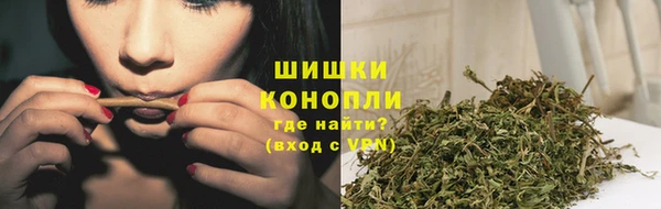 прущий лед Саяногорск