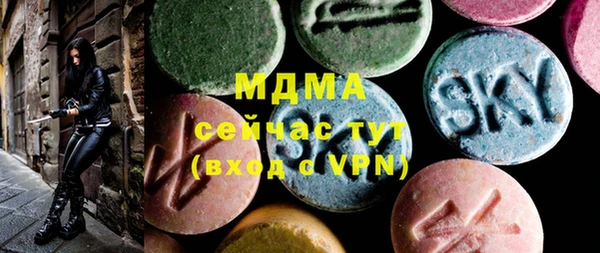 твердый Сатка