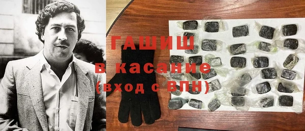 прущая мука Алзамай