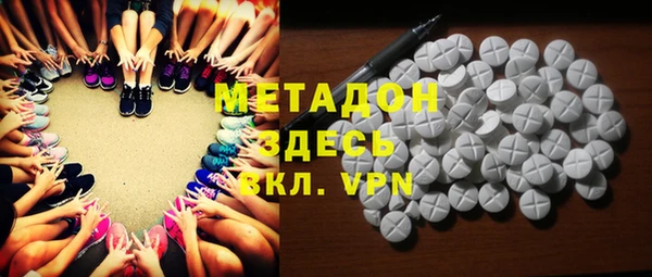 мяу мяу мука Алексеевка
