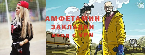 твердый Сатка