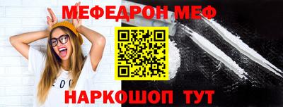 экстази Гусев