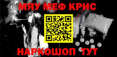экстази Гусев