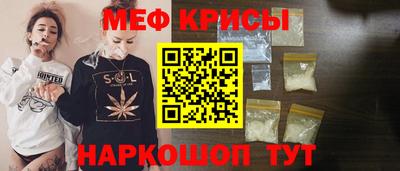 экстази Гусев