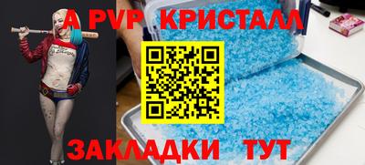 экстази Гусев