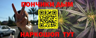 соль ск Гусиноозёрск
