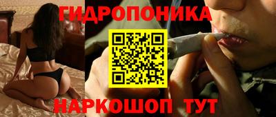 COCAINE Гусь-Хрустальный