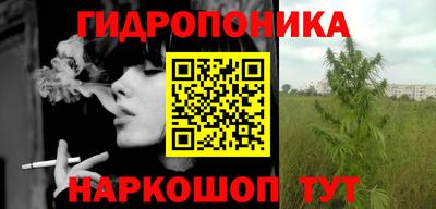 экстази Гусев
