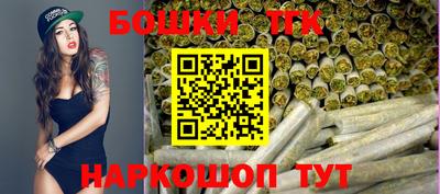 COCAINE Гусь-Хрустальный
