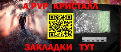 экстази Гусев
