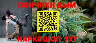 экстази Гусев