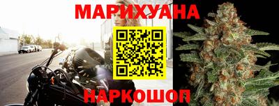 COCAINE Гусь-Хрустальный