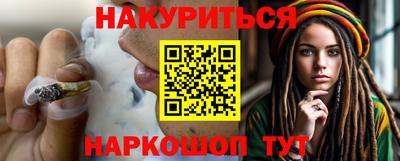 экстази Гусев