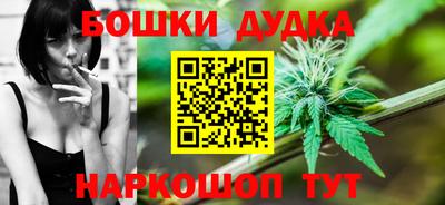 соль ск Гусиноозёрск