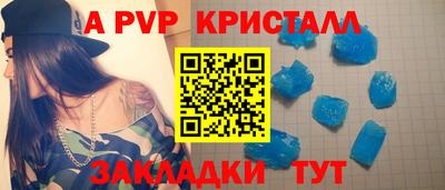 экстази Гусев