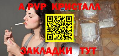 экстази Гусев
