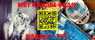 COCAINE Гусь-Хрустальный