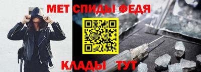 экстази Гусев