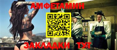 экстази Гусев