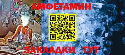 COCAINE Гусь-Хрустальный