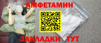 COCAINE Гусь-Хрустальный
