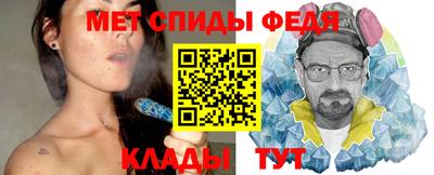 соль ск Гусиноозёрск