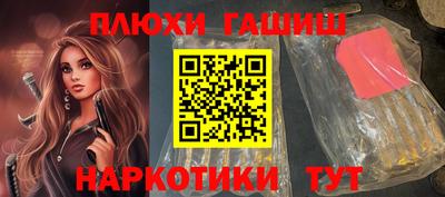 COCAINE Гусь-Хрустальный