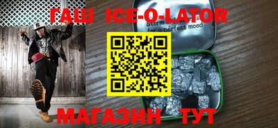COCAINE Гусь-Хрустальный