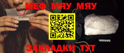 COCAINE Гусь-Хрустальный