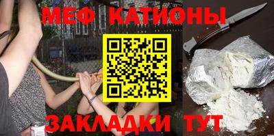 соль ск Гусиноозёрск