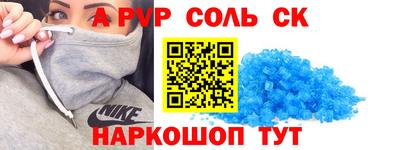 экстази Гусев